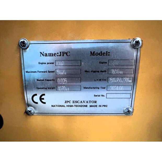 2024 JPC KV12-40042389