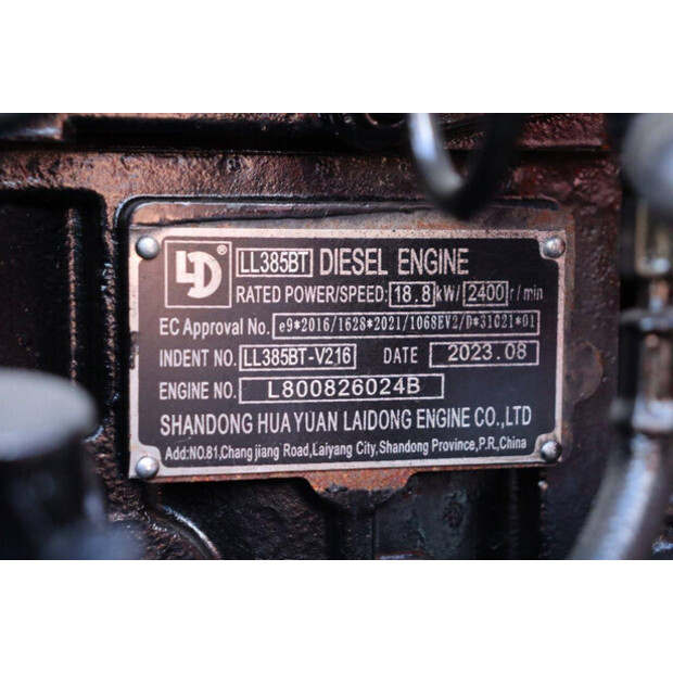 2024 Katco Nycheki Q20-Power+-40067572