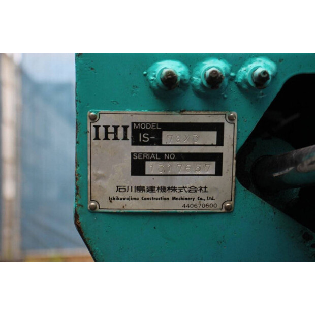 اي اتش اي IS-7GX3-40229439