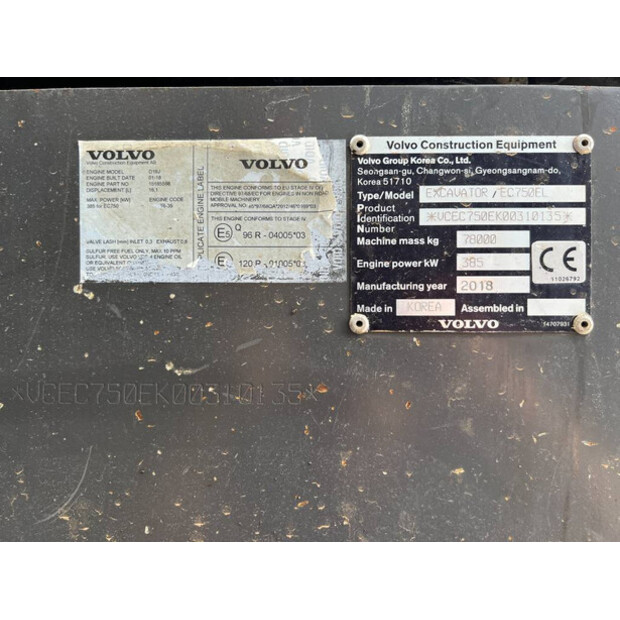 2018 فولفو EC750EL-40458786