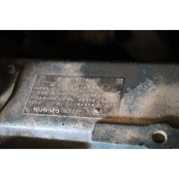 2013 كوبوتا KX183-3-40500224