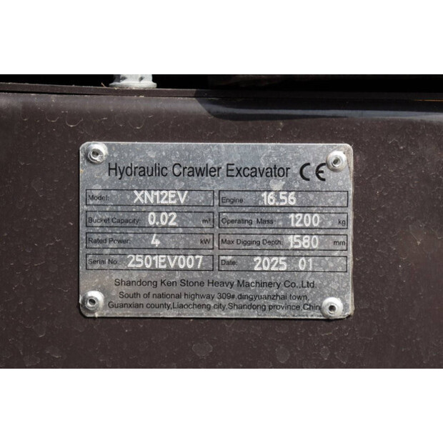 2025 رينوسيروس XN12EV-40502627
