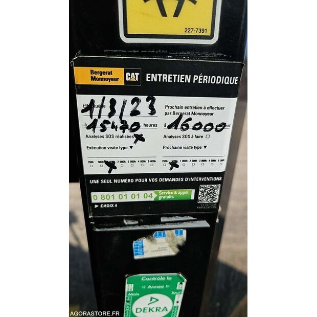2014 كاتربيلر 966K-40593949