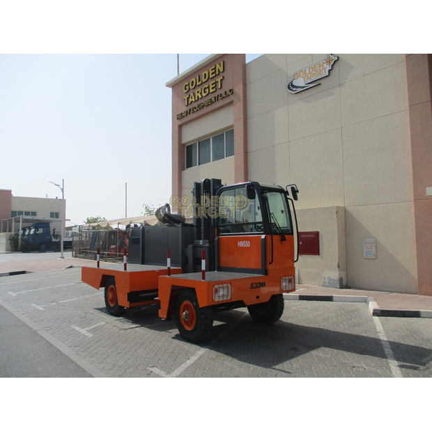 2025 سوكما HNS-50-40602963