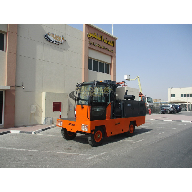 2025 سوكما HNS-50-40602964