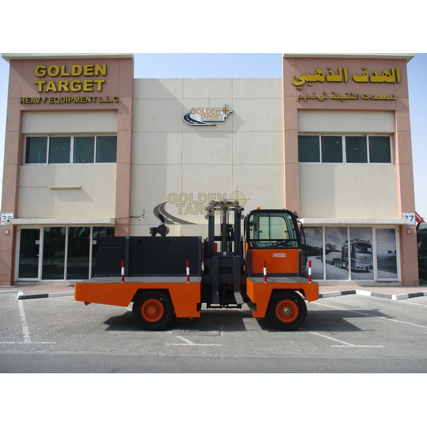 2025 سوكما HNS-50-40602968