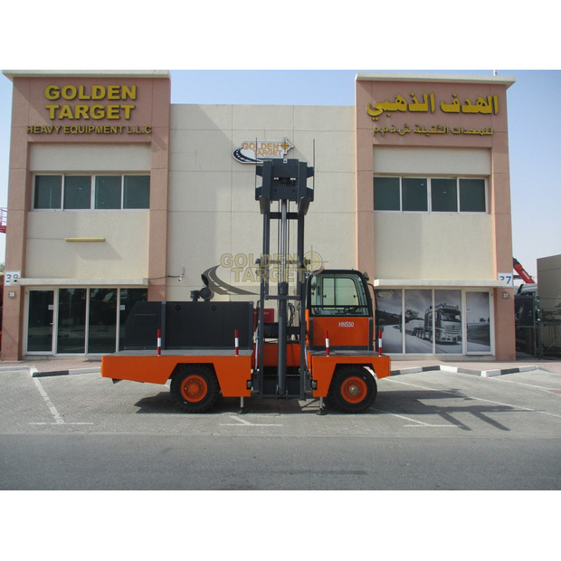 2025 سوكما HNS-50-40602969