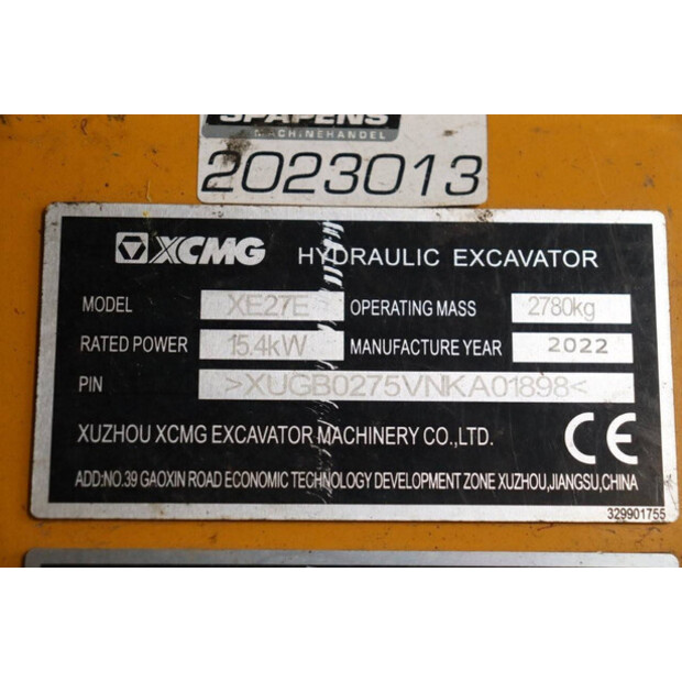 2022 اكس سي ام جي XE27E-40662278