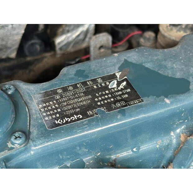 2015 KUBOTA KX163-5-40668901