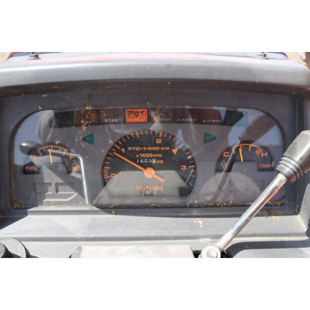 كوبوتا GL-21-40700882