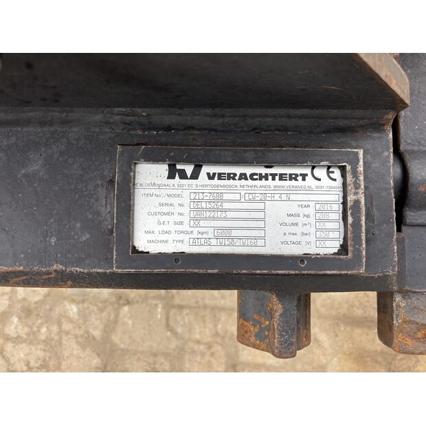 2016 Atlas 160W-40763004