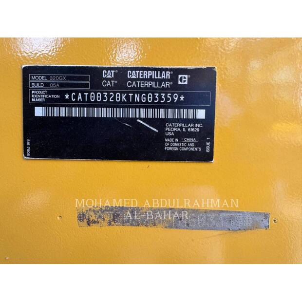 2022 Caterpillar 320-05GX-40871381
