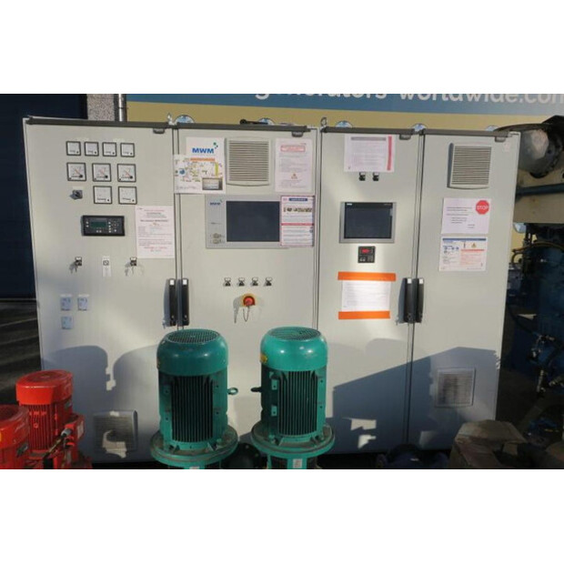 2013 ام دابليو ام TCG2020V16-40890158