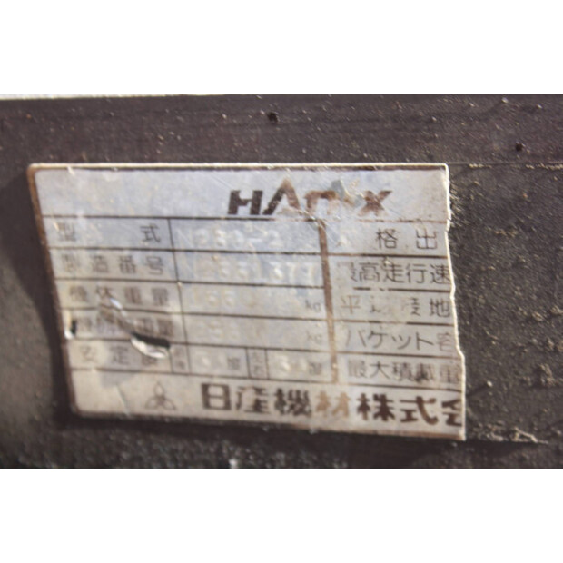 HANIX N260-40910904