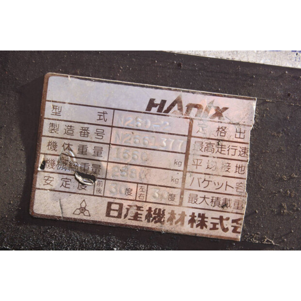 HANIX N260-40910905