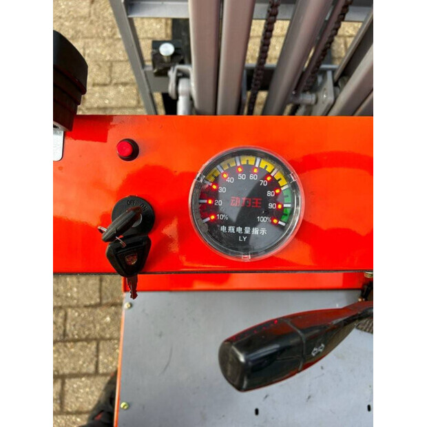 Freelift CMF05-40954949