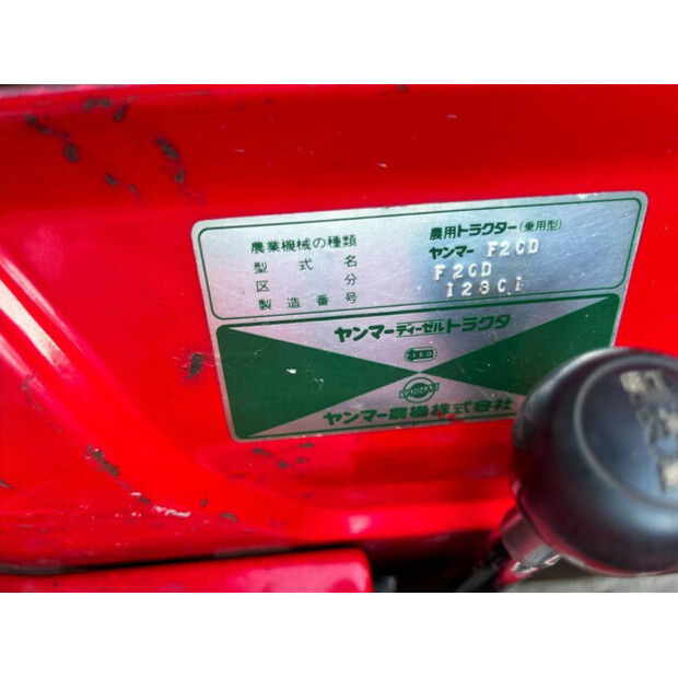 YANMAR F20D-40955322