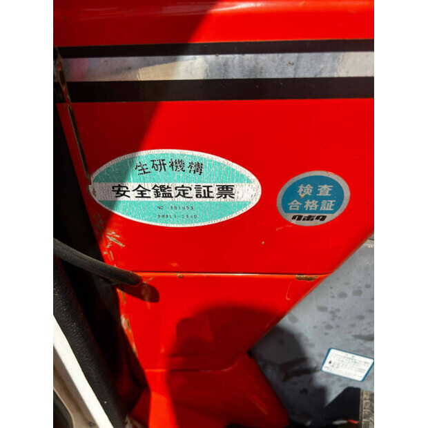 KUBOTA L1-235-40955805