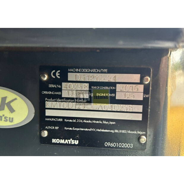 2016 Komatsu D61PXI-24-40962598