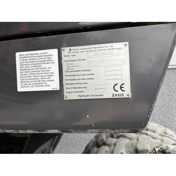 2014 هيتاشى ZX140W-5B-40963989