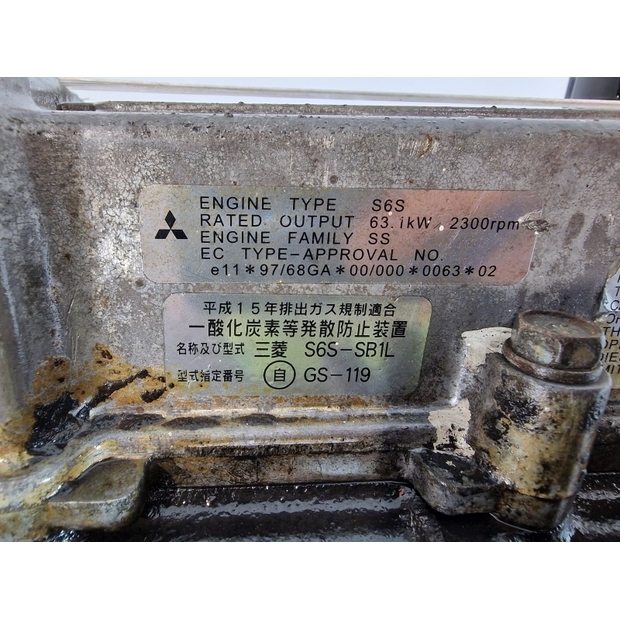 Mitsubishi Engine (Plant) S6S-40971507