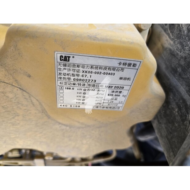 2020 Atlas Copco FLEXIROC T40-40978301
