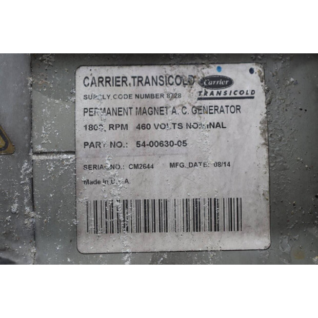 2014 كرون SD-40983611