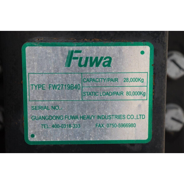 ويلتون NW-4-40985441