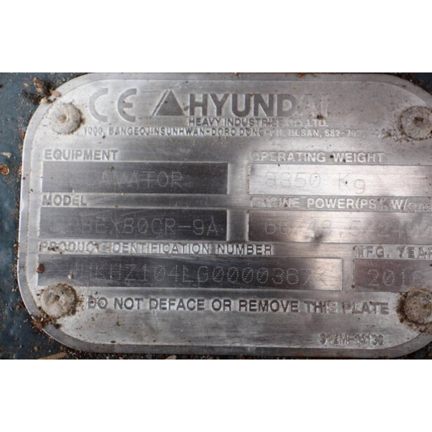 2016 Hyundai Robex 80CR-9A-40988377