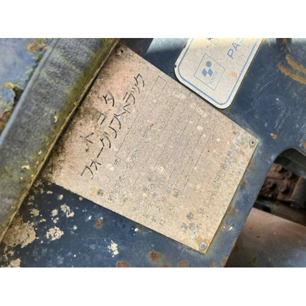 Toyota 02-5FG30-41013175