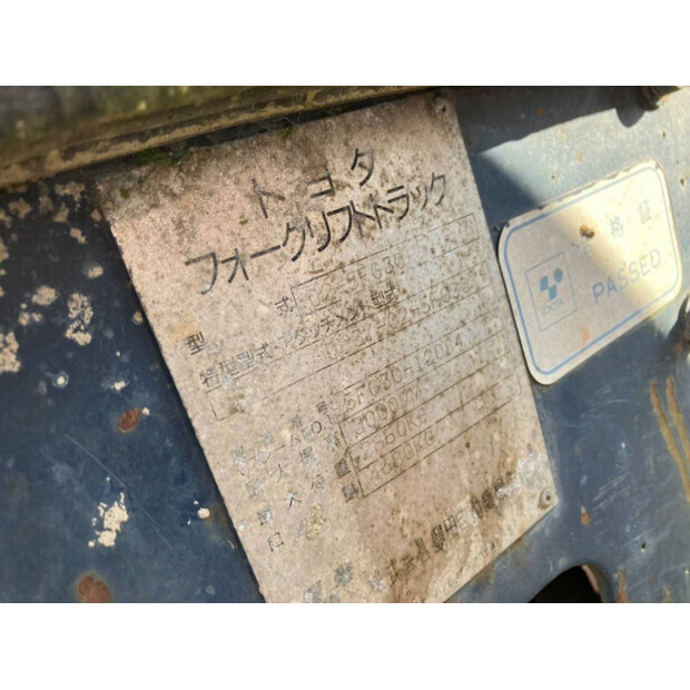 Toyota 02-5FG30-41013176