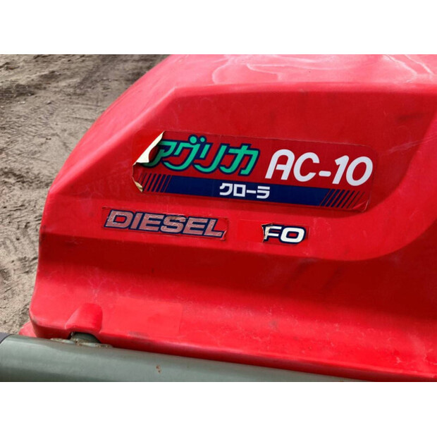 YANMAR AC10-41013612