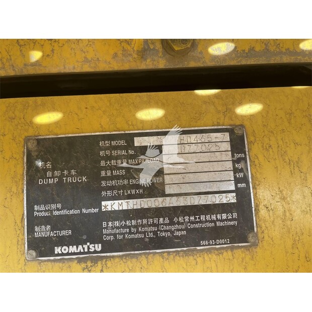 2011 Komatsu HD465-7-41023055