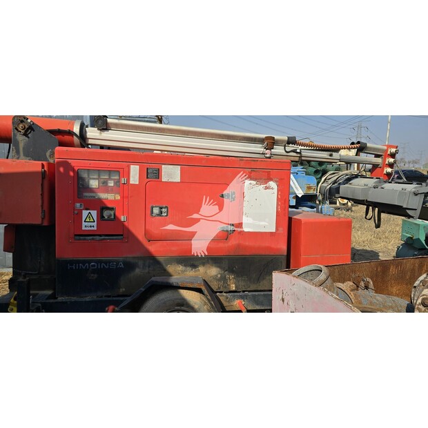 2011 Drillmec G75-41023878