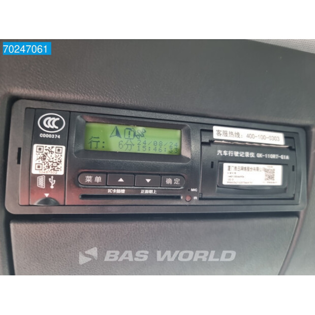 2025 سيتراك G5.350-41028739