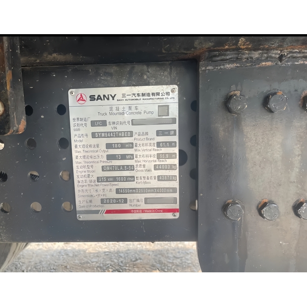 2020 Sany 62m-41033267