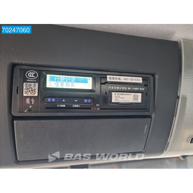 2025 سيتراك G5.350-41034741
