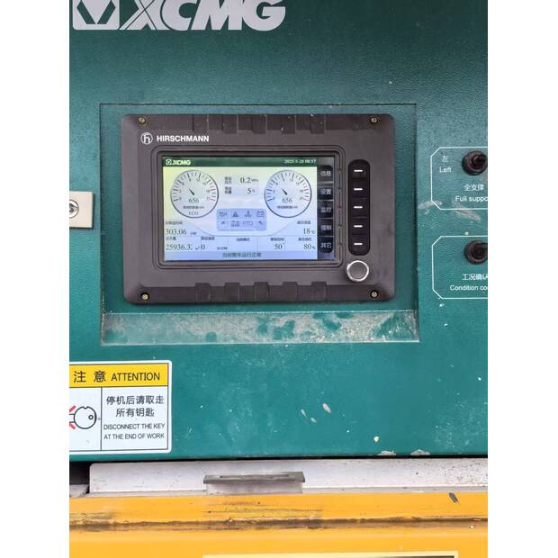 2021 XCMG-SCHWING 52M-41049741