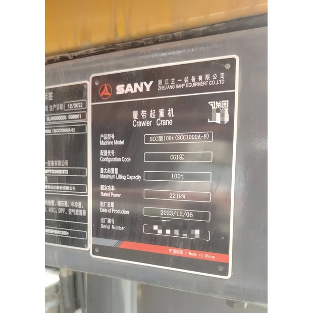 2023 Sany 100T-41050277
