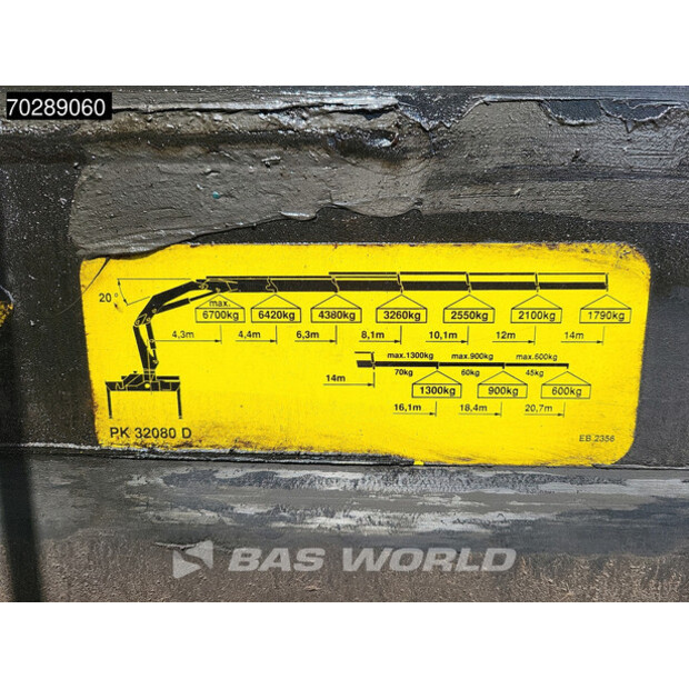 2009 داف CF75.310-41051324