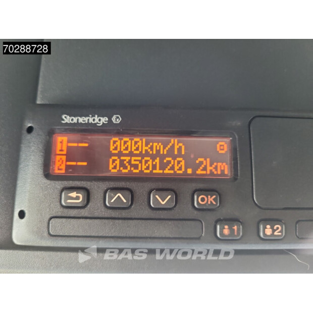 2020 داف XF 530-41051707