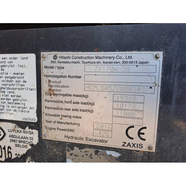 2016 Hitachi ZX170W-5B-41051960