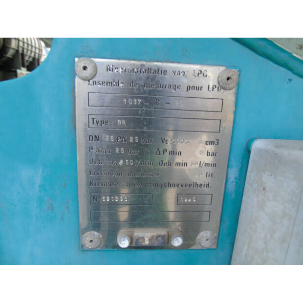 1996 داف CF 75.270-41112516