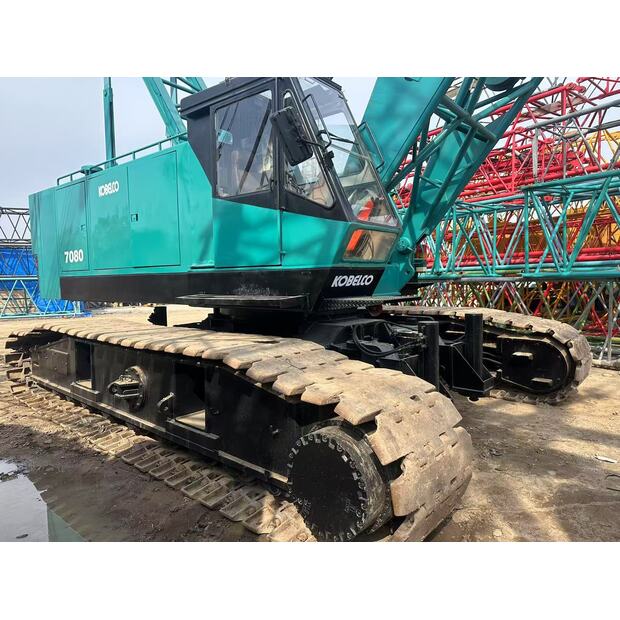 2020 KOBELCO 7080-41114050