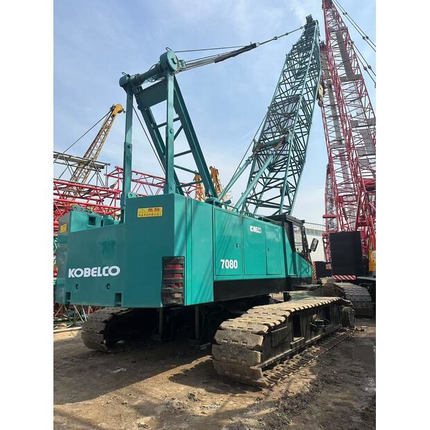 2020 KOBELCO 7080-41114051