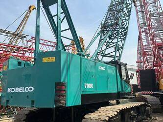 Image de GRUES SUR CHENILLES 2020 KOBELCO 7080
