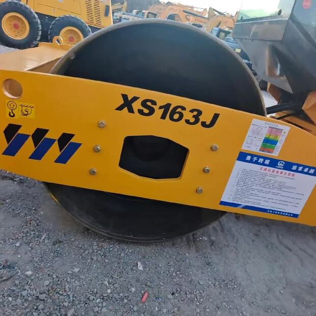 2023 اكس سي ام جي XS163J-41114104