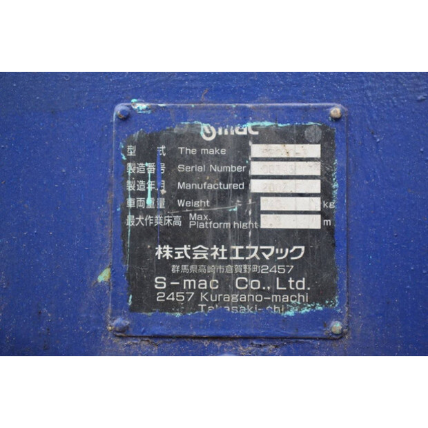 2002 S-mac BPC40 3-41115117