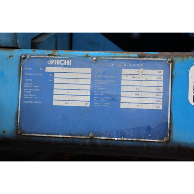 2007 Aichi SP21AJ-41115273