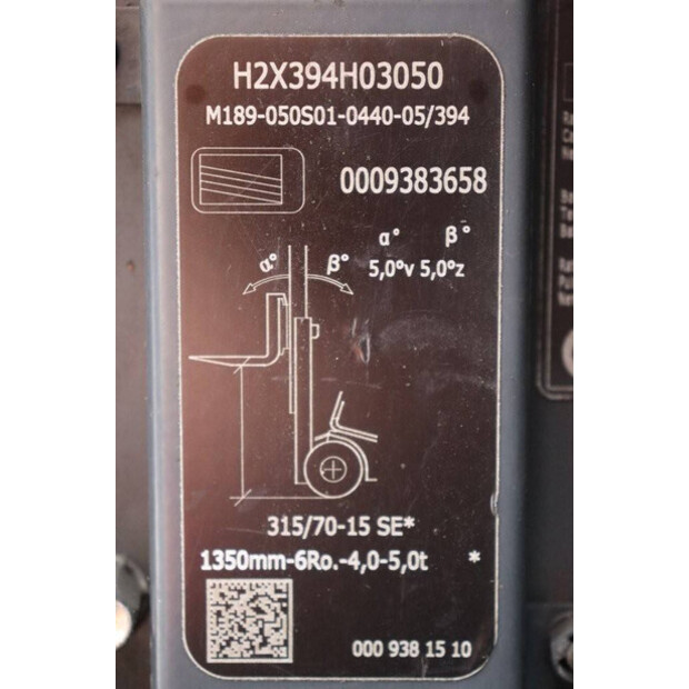 2017 ليندي H50D-02-41117620